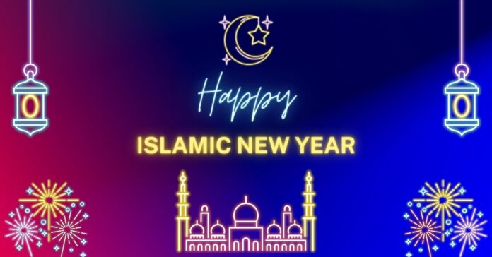 Happy Islamic New Year Wishes